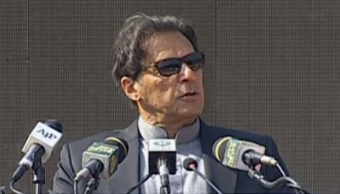 South Punjab suffered in the past due to injustice, says PM