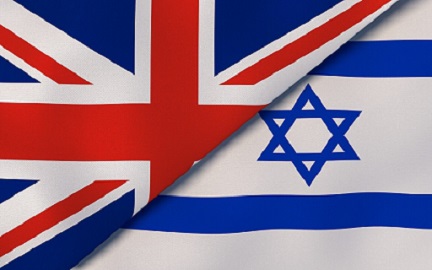Israel, UK agree to update trade agreement