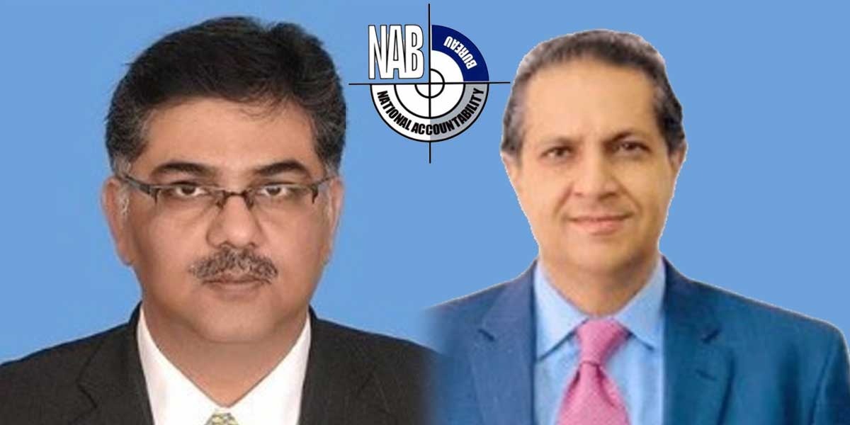 The NAB will look into the questionable appointments of STZA Chairman Amer Ahmed Hashmi and COO Masroor Ahmed Qureshi.￼
