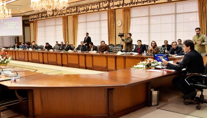 PM Imran Khan has called a cabinet meeting over no-trust resolution