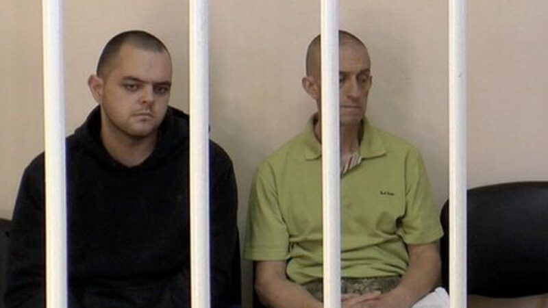 Families of a UK couple imprisoned in Ukraine claim instant assistance.