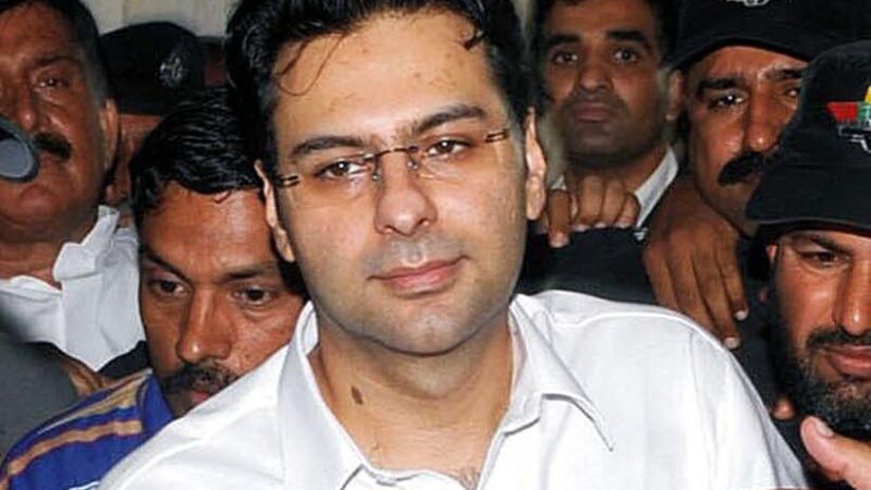 Moonis Elahi receives conditional bail until July 4 in a charge of money laundering.