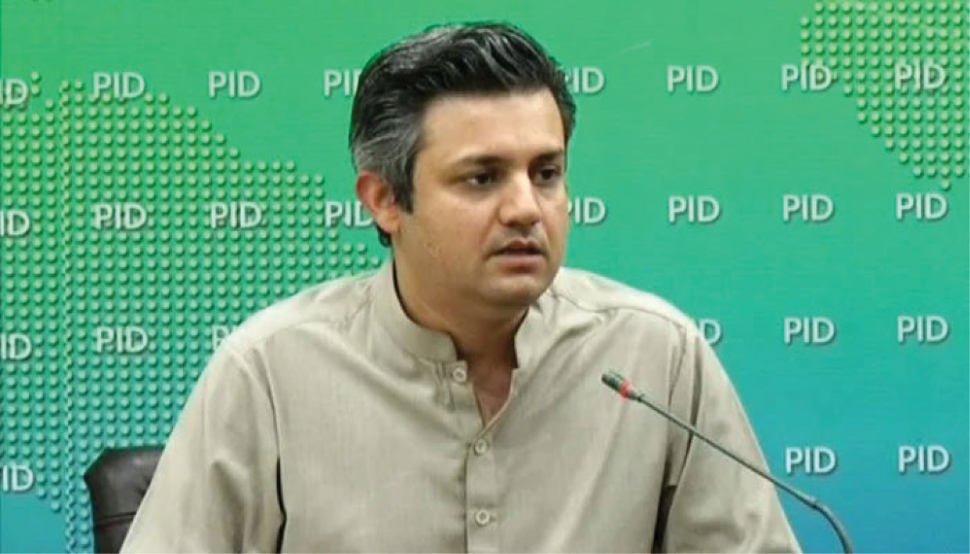 Hammad Azhar steps down as PTI Punjab President