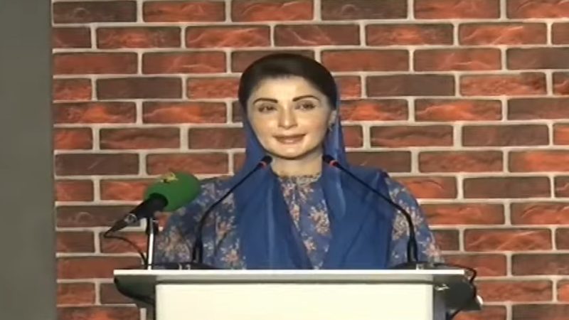 Punjab CM Maryam Nawaz launches new interest free housing scheme