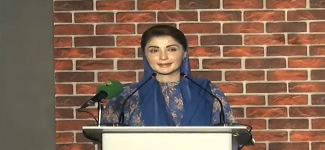 Punjab CM Maryam Nawaz launches new interest free housing scheme