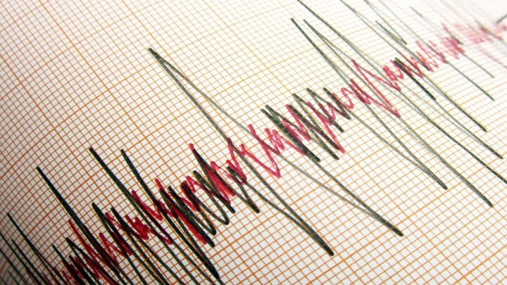 A 5.3 magnitude Earthquake struck several areas of Azad Kashmir