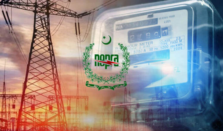 NEPRA likely to reduce power tariff