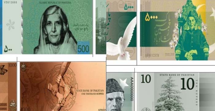 Pakistan’s new banknotes shortlisted designs unveiled