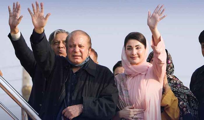 Nawaz Sharif departs for London to begin multi-country tour