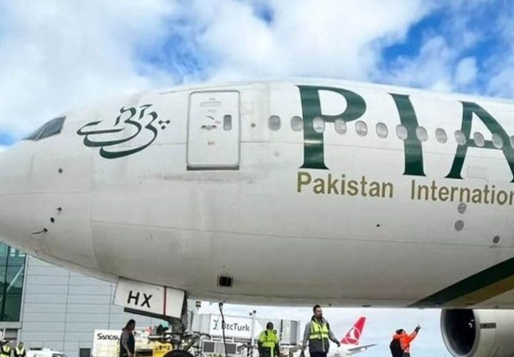 PIA privatisation back on track as govt plans new bids