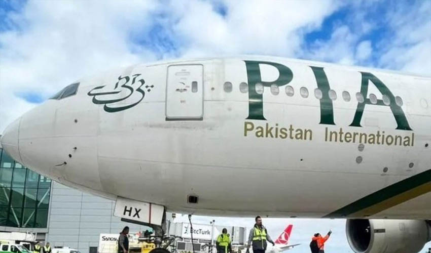 PIA privatisation back on track as govt plans new bids