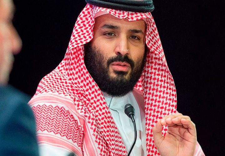 MBS demands immediate end to Israel’s military campaign in Gaza, Lebanon