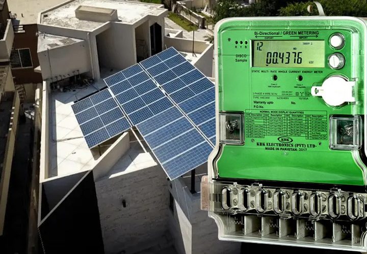 Major update on solar net metering tariff in Pakistan