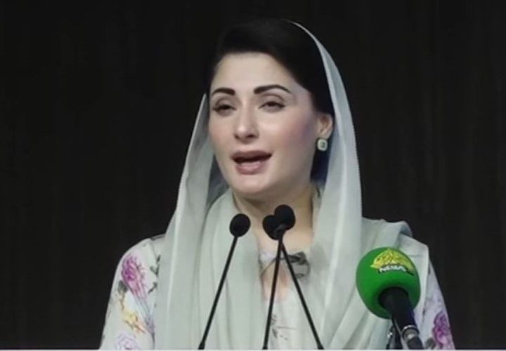 Maryam Nawaz thanks Punjab for ‘rejecting’ PTI protest