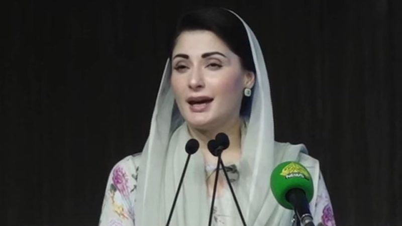 Maryam Nawaz thanks Punjab for ‘rejecting’ PTI protest