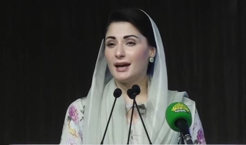 Maryam Nawaz thanks Punjab for ‘rejecting’ PTI protest