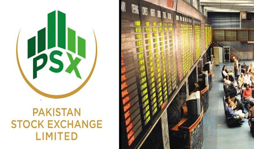 Pakistan Stock Exchange shatters records as KSE-100 hits 100,000 points