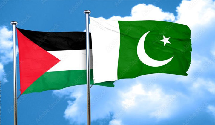 Pakistan marks Solidarity Day with Palestinian people