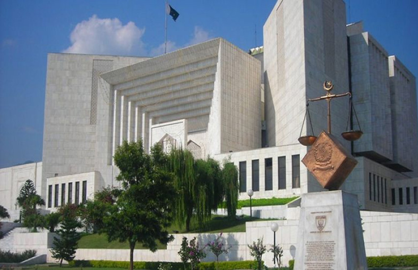 SC rejects govt’s plea to allow military courts to decide civilian cases