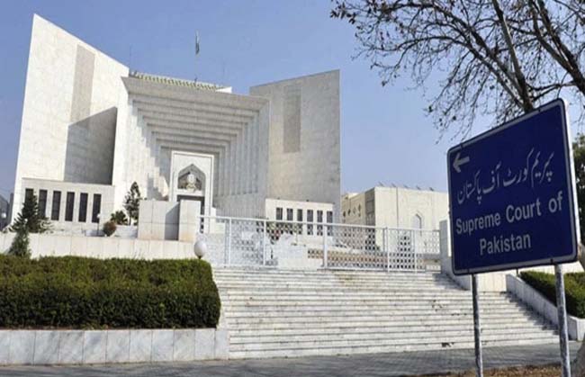 Supreme Court allows military courts to announce verdicts