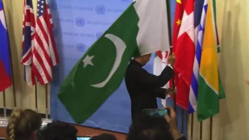 Pakistan flag installed at UNSC, as country assumes non-permanent membership for 8th time