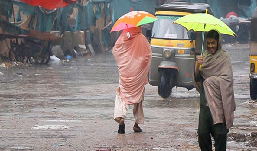 Rain alert issued for Ramadan across Punjab