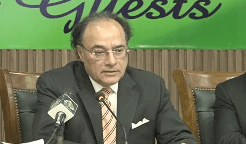 FinMin Aurangzeb hints at final IMF programme if reforms succeed