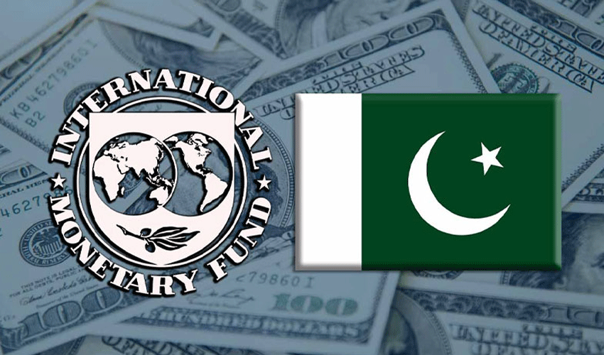 Pakistan receives $1bn IMF tranche under Extended Fund Facility