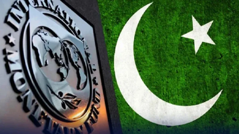 IMF demands full implementation of conditions in Budget 2025-26