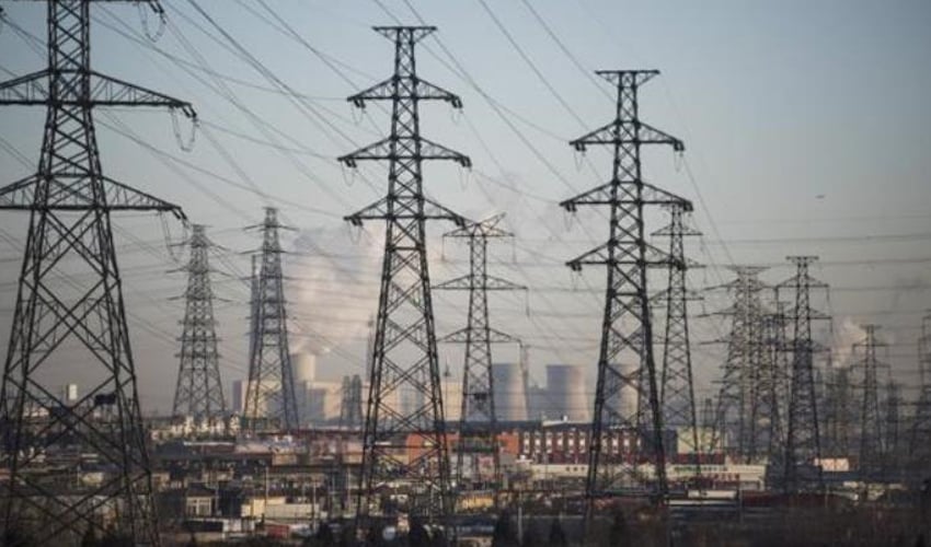 Electricity prices reduced by Rs2.67 per unit