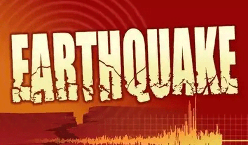 4.7 earthquake shakes Swat and nearby areas