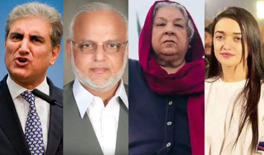 May 9 cases: ATC acquits Qureshi; Yasmin, Sanam, Aliya, others jailed