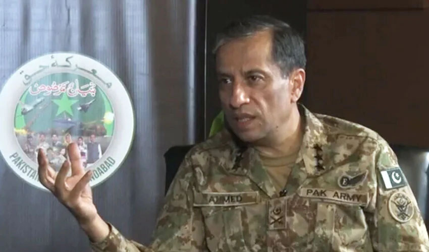 ISPR DG dismisses presidency chatter about Field Marshal Asim Munir