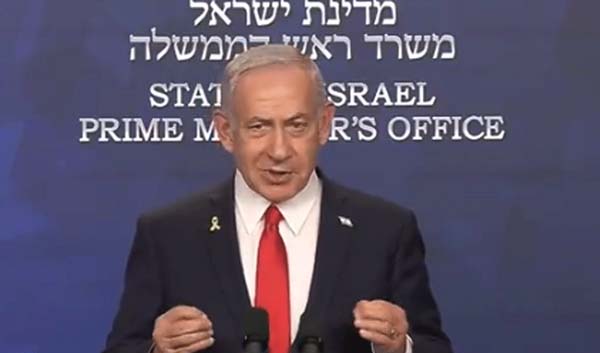 Netanyahu seeks pardon in years-long corruption trial