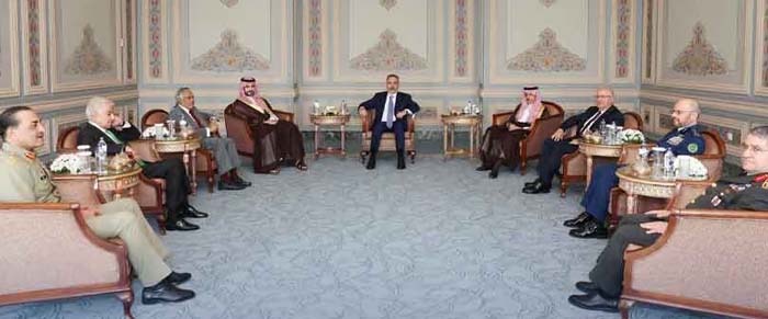Makkah agreement committee holds first meeting in Istanbul