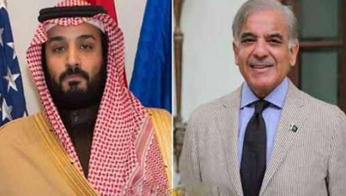 محمد بن سلمان کا وزیراعظم شہباز شریف کو ٹیلیفون