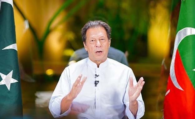 عمران خان کی جانب سے اسمبلیوں کی تحلیل کا اعلان ہفتے کے روز متوقع