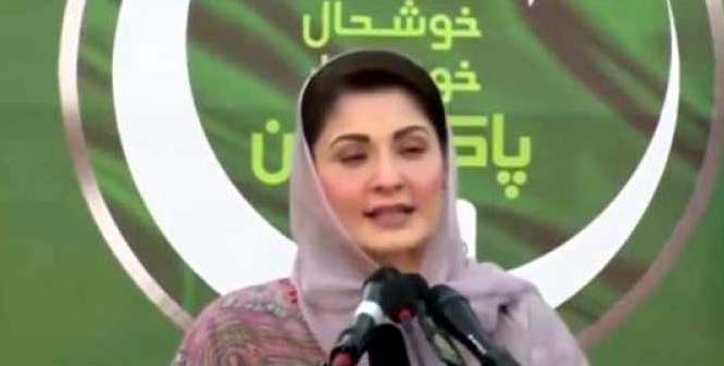 مریم نواز کی ن لیگ کو موجودہ حالات سے بری الزمہ قرار دینے کی کوشش