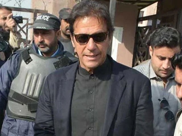 خاتون جج دھمکی کیس؛ عمران خان آج پیش نہیں ہوئے تو وارنٹ جاری کردوں گا، جج