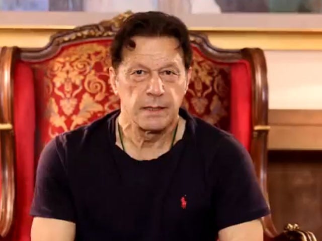 مجھے قتل یا جیل بھیجا گیا تو میرے بغیر بھی عوام جدوجہد جاری رکھیں، عمران خان