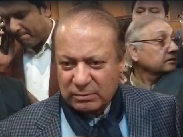 نواز شریف توشہ خانہ ریفرنس میں شامل تفتیش ہوگئے