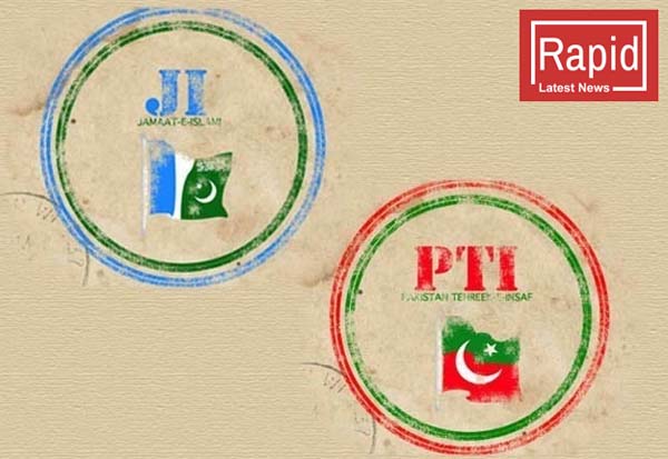 جماعت اسلامی کا حکومت سازی کیلیے پی ٹی آئی کیساتھ تعاون سے انکار