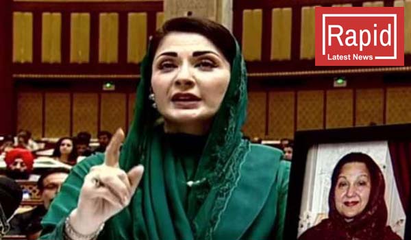 وزیراعلیٰ پنجاب مریم نواز نے اپنی حکومت کی ترجیحات کا اعلان کردیا