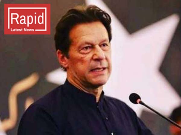 عمران خان تھانہ مارگلہ میں درج مقدمے میں بری