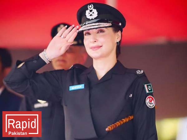 یہ وردی نہیں قومی خدمت ہے جو چند افراد کے حصے میں آتی ہے،مریم نواز