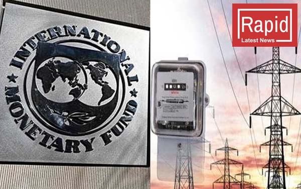 بجلی 6 روپے یونٹ سستی، حکومت نے IMF کو پلان دیدیا